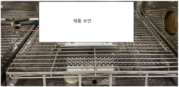 adaaa3787d58f13d0c5329765d3c1ed9_1789453529_7637.png