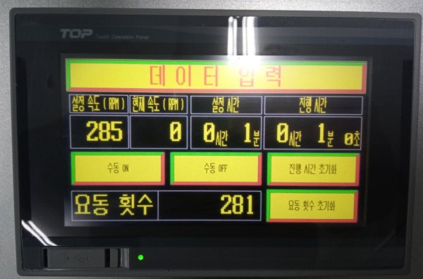 adaaa3787d58f13d0c5329765d3c1ed9_1789456302_6212.jpg