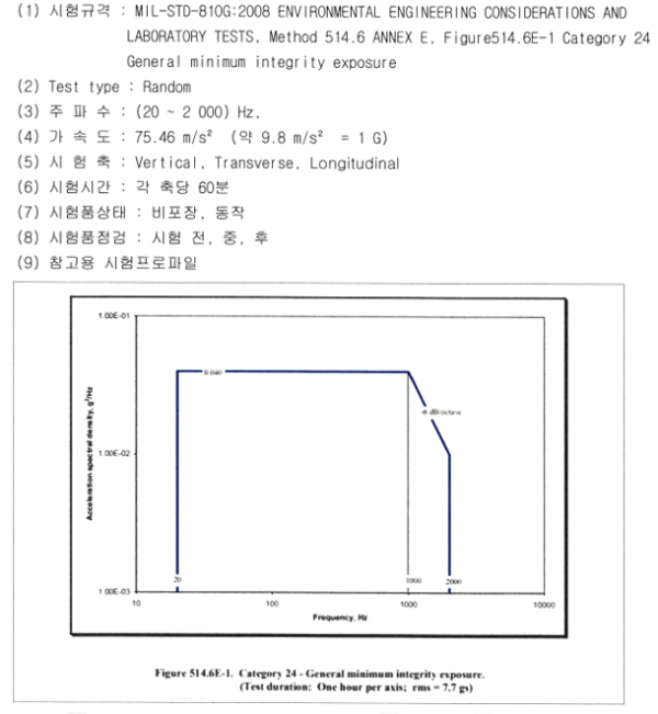 634fa5407641d72c79e9adb2872a410d_1791790335_0833.png