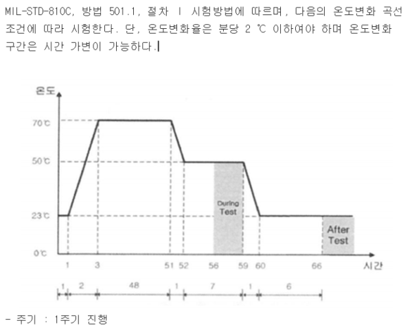 f2c4e91d212656baca3be4096a35dadc_1791444855_1735.png